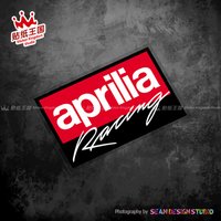 For Aprilia racing motorcycle Stickers motorbike Waterproof Decals 07