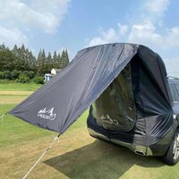 Car Trunk Tent Auto Awning Waterproof SUV Car Tail Tent Portable Trunk Sleep Bed Shade Awning For Camping Self-driving Travel