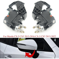 Exterior Rearview Power Mirror Folding Actuator Door Side Fold Motor For Mazda CX-3 CX3 2015-2022 CX-5 CX5 2015 2016