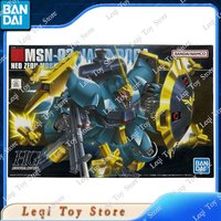 Bandai Original Genuine In Stock HG 1/144 GUNDAM MSN-03 JAGD DOGA Anime Action Figures Toys Gift Assembly Model Ornaments