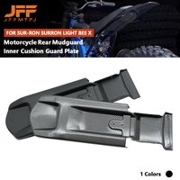 For Surron Light Bee X Enduro Motorcycle Anti-sediment Carbon Fiber Under The Seat Guard Protection Covers