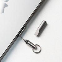 Titanium Alloy Phone SIM Card Removal Pin and SIM Card Tray Ejector, Portable Multifunction Keychain, Suitable for Opening Packa