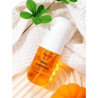 50ml Air Freshener Coconut Vanilla Natural Lasting Fragrance Aromatherapy for Wardrobe Car Household Air Fresher Birthday Gift