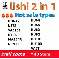 LISHI 2 IN 1 Tool Best-selling model HON42 NE72 VAC102 HY15 MAZ24R NSN11 HU64 HU66 HU83 HU92 HU100 HU100R HU101 VA2T 2in1 Tools