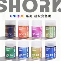 Chameleon Prism Blue Black Metallic Paint Model Oil Based Paint SHORK UC Series Special Color Spray Painting Coloring HOBBY DIY