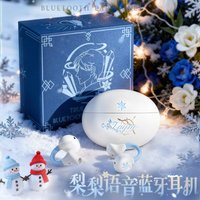presale Love and Deepspace Zayne Anime Cosplay Ear-hook Bluetooth Headset Cartoon BlueTooths Earphone Headphones Xmas Gift