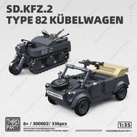 Army Military Weapons Of War Tank Assault Car Truck Armored Vehicle Building Block Set Classic Model Brick Kit Kids Toys Gifts