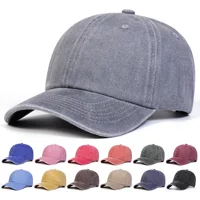 Unisex Light Washed Solid Color Baseball Caps Spring Autumn Outdoor Adjustable Casual Hats Dad Hat Sunscreen Hat