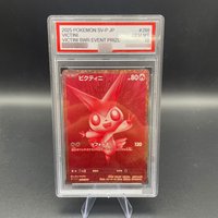 Japanese version DIY PTCG Rating Card Collection Card 2025 SV-P Red RARE VICTINI 10Points Rating Card Anime Game Gift