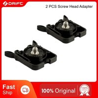 Drift Original Screw Head Adapter 2 Packs Action Camera Mount for Ghost 4K/XL/XL Pro Sports Camcorder Universal Clip Accessories