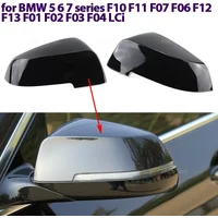Carbon Fiber Rearview Mirror Cover Replacement Side Mirror Caps for BMW 5 6 7 series F10 F11 F07 F06 F12 F13 F01 F02 F03 F04 LCi