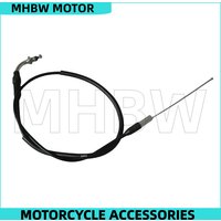 Throttle/ Return/choke Cable for Shineray Xy400
