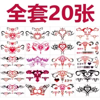 10Pcs Set Tattoo Stickers for Woman Sexy Belly Temporary Tattoos Cartoon Sexy Fake Tattoos Young Girls Body Art Festival Tattoo