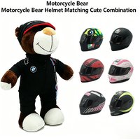 Cute helmet and teddy bear motorcycle decorations, cute anime-style plush toys, cool holiday gifts for friends