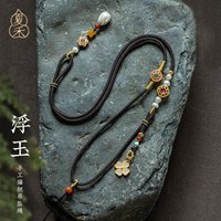 Ancient Real 18K Gold Plated Pendant Lanyard Fine-woven Long Jade Beeswax Handmade Rope Adjustable Necklace Rope Woolen Chain