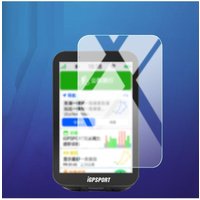 AliExpress Caysolle Hard Glass Screen Protector Cover Guard For iGPSPORT iGS800 Cycling Bicycle Bike GPS Computer Protective Film Accessories