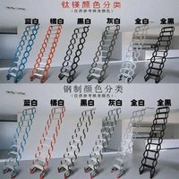 Thickened Staircase Home Attic Invisible Telescopic Stretch Ladders Indoor and Outdoor Wall Hanging Folding Villa Duplex Ladder