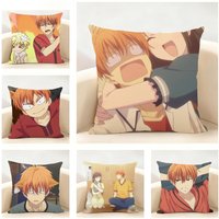 Anime F-Fruits B-Basket Kyo Sohma Tup Cushion Cover Linen Pillowcase Soft for Sofa Bed Home Room Decor