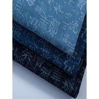 Chinese Characters Pure Cotton Jacquard Denim Fabric Jacket Designer Clothing Apron Pants Handmade DIY by Half Meter