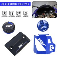Motorcycle For Yamaha YZF R1 YZFR6 YZF R3 R6 R7 R9 R1 R25 R125 Accessories Front Rear Brake Fluid Reservoir Cover Engine Oil Cap