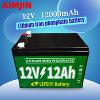 12V 12Ah lithium battery pack, used as a power source for electric vehicles, solar street lights, and other devices