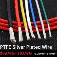 5M 10/11/13/14/18/20/22/24/26/28/30 AWG FEP Insulated PTFE Silver Plated Wire OFC Copper Cable HiFi Audio Speaker Headphone DIY image 4