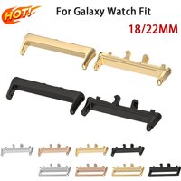 Stainless Steel Adapter for Galaxy Watch Fit 3 Accessories For Samsung Galaxy Fit 3 Watchband Quick Metal Connector 20MM 18MM