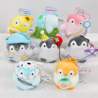 Original Koupen Chan Keychain Plush Toys Cute Positive Energy Penguin Stuffed Animal Keyring Soft Plushies Pendants Dolls Kids
