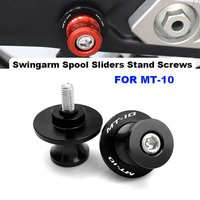 FOR YAMAHA MT10 MT-10 2016-2021 2020 2019 2018 MT10 SP 2022 2023 Motorcycle Accessories 6MM Swingarm Spool Slider Stand Screws