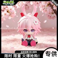 New Anime Honkai: Star Rail Evanescia Cosplay PVC Action Figure Desktop Ornaments Cartoon Props Birthday Gift