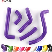 For 1995-2006 Kawasaki KDX 220 200 KDX220 KDX200 1996 1997 1998 1999 2000 2001 Radiator Hoses Silicone Tubes Kit 5Pcs 11 Colors