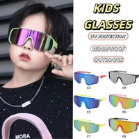 AliExpress MOYOKA 2025 New Arrival Fashion Outdoor Kids Glasses Square Frame Cycling Sunglasses Windproof UV Resistant Plastic Eyewears