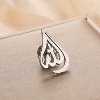 LIKGREAT Arabic God Brooch for Women Men Stainless Steel Pin Allah Symbol Religious Jewelry Amulet Muslim Gift