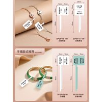 Niimbot Thermal Jewelry Label for B1 B21 B31 B4 B3S B203 Printers Waterproof Ornaments Glasses Sticker Accessories Price Tag