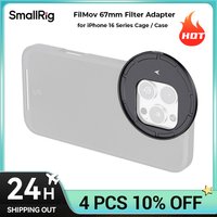 SmallRig FilMov 67mm Attachable Filter Adapter for iPhone 16 Pro / Pro Max Cases Filter Magnetically Mounted , Aluminum 4993