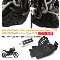 For Honda CRF1100L Africa Twin Adventure Sports DCT 2020-2025 CRF 1100 L 2024 2023 2022 2021 Motorcycle Engine Frame Guard Cover