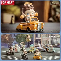 POP MART Skullpanda Laid Back Tomorrow Series Genuine Mystery Box Blind Box Guess Bag Toys Doll Cute Desktop Ornament Collection