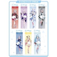 102cm Anime Game Vtuber Nakiri Ayame Nekomata Okayu Usada Pekora Amane Kanata Tsunomaki Watame Towel Muffler