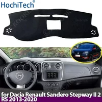 Car Dashboard Cover Avoid Light Pad Instrument Panel Mat Case Carpets for Dacia Renault Sandero Stepway II 2 RS 2013-2020