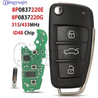 jingyuqin 3 Buttons 8P0837220E/G 315/433MHz ID48 Chip Remote Car Key Fob For Audi A3 S3 S4 TT A4 A6 A8 NBG009272T 2674A-009272T
