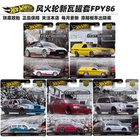 Original Hot Wheels Premium Car Culture Fast Wagons Audi RS6 Mercedes-Benz E36 Subaru Forester Sti 1/64 Diecast Model Toy FPY86