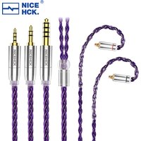 NICEHCK PurpleSE Audio Cable Imported 8 Strands FURUKAWA Copper Earphone Wire 3.5/2.5/4.4mm MMCX/0.78mm 2Pin For M5 Zetian Wu