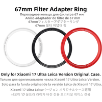 Aufsteckbarer ultradünner 67mm Filteradapterring für Xiaomi 17 Ultra Leica Version Originalgehäuse