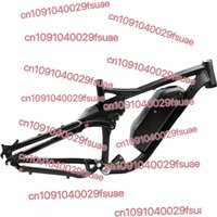 Bicycle Part 27.5 inch 29 inch Full Suspension Ebike frame 142*12mm Aluminum Alloy motorcycle frame