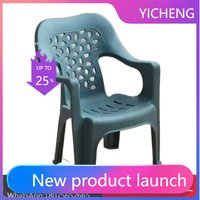 LYY Outdoor Thickened Plastic Table and Chair Set European Style Armrest Backrest Chair Home Leisure Stool