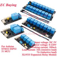XL9535 1 2 4 8 16 Way Channel Expansion Relay Module 5V Power Supply Optocoupler Isolation Board IIC I2C Communication ESP32