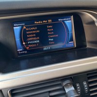 A02Q-8T0919603E F G A New 6.5Inch LCD Display Screen for -Audi A4 B8 A5 Q5 09-16 MMI Multi Media Car GPS Navigation Radio