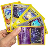 Japanese PKM Card Neo Destiny Shining Set Complete 8PCS Shining Charizard Mewtwo 2001 Vintage Holo Secret Rare Old Back PROXY
