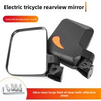 Three-wheeler agricultural universal rearview mirror, with a wide field of vision and 360-degree adjustability, one pair.