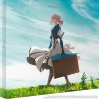 Violet Evergarden Automemories Original Soundtrack OST Vinyl LP Record Anime Musik Kyoto Animation